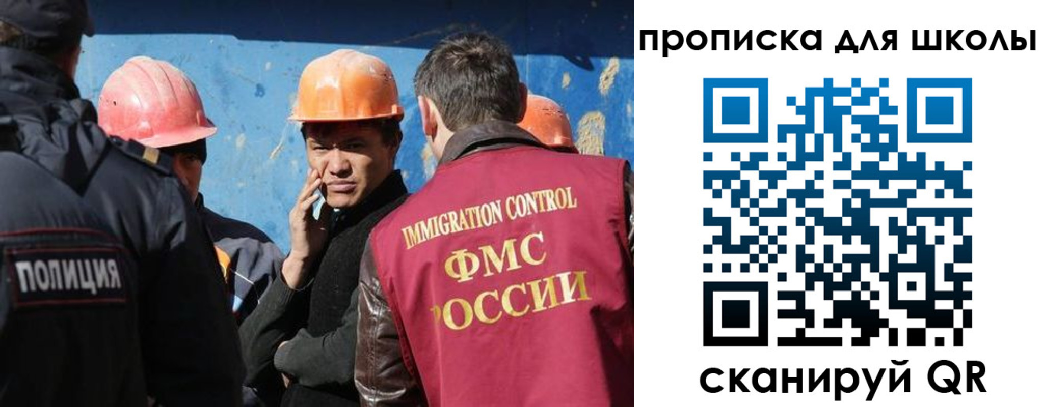 временная регистрация собственник в Нижегородской области