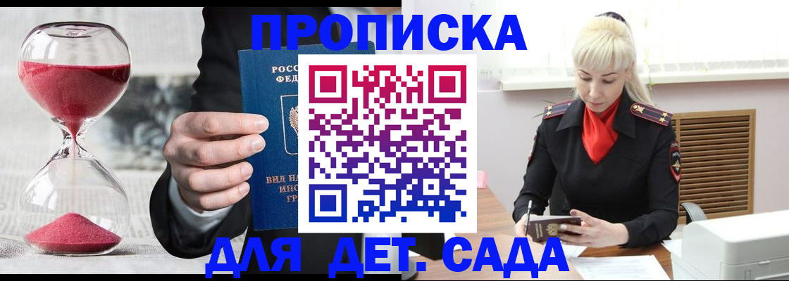 форма 3 в Нижегородской области